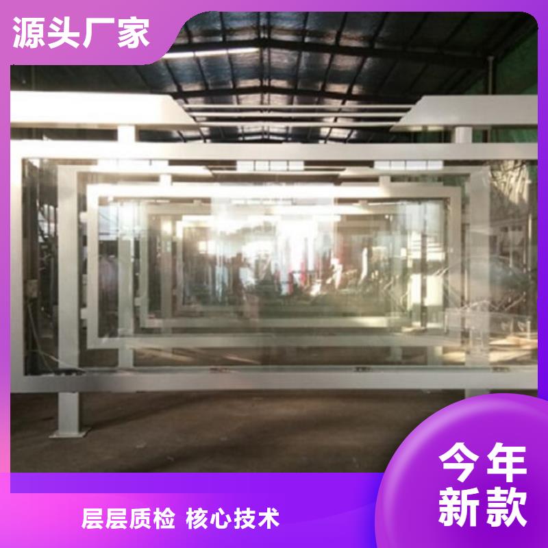 LED滚动灯箱滚动灭蚊灯箱制作诚信经营质量保证