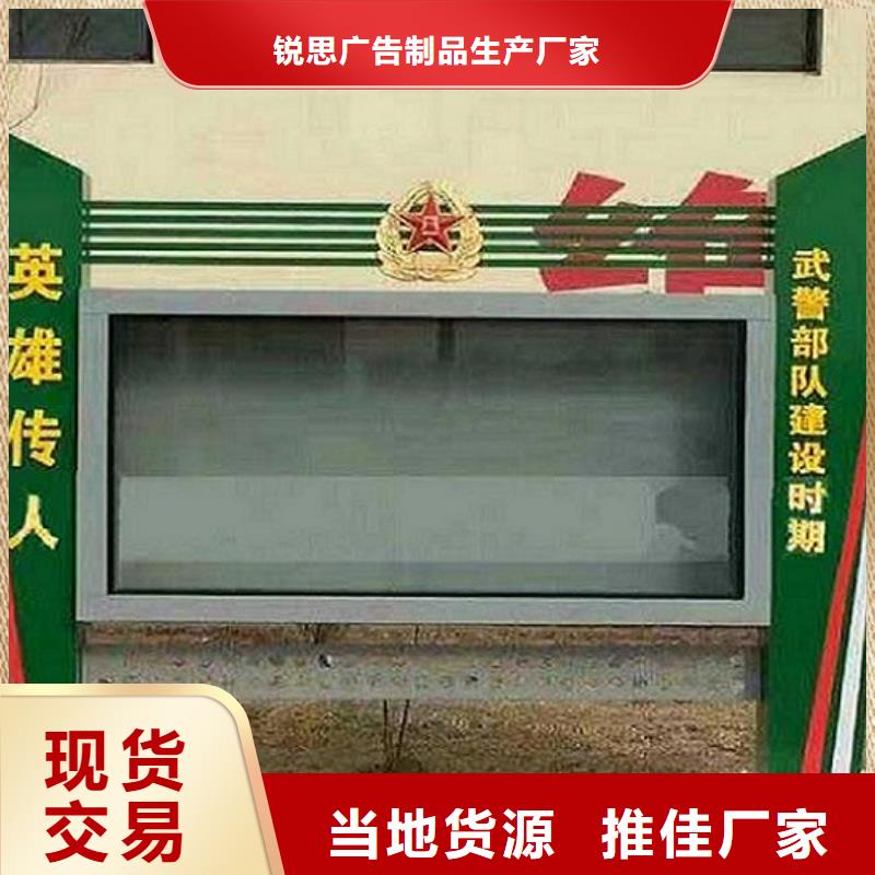 绍兴LED滚动灯箱 公交站台厂家实力大