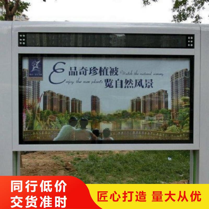 绍兴LED滚动灯箱 公交站台厂家实力大