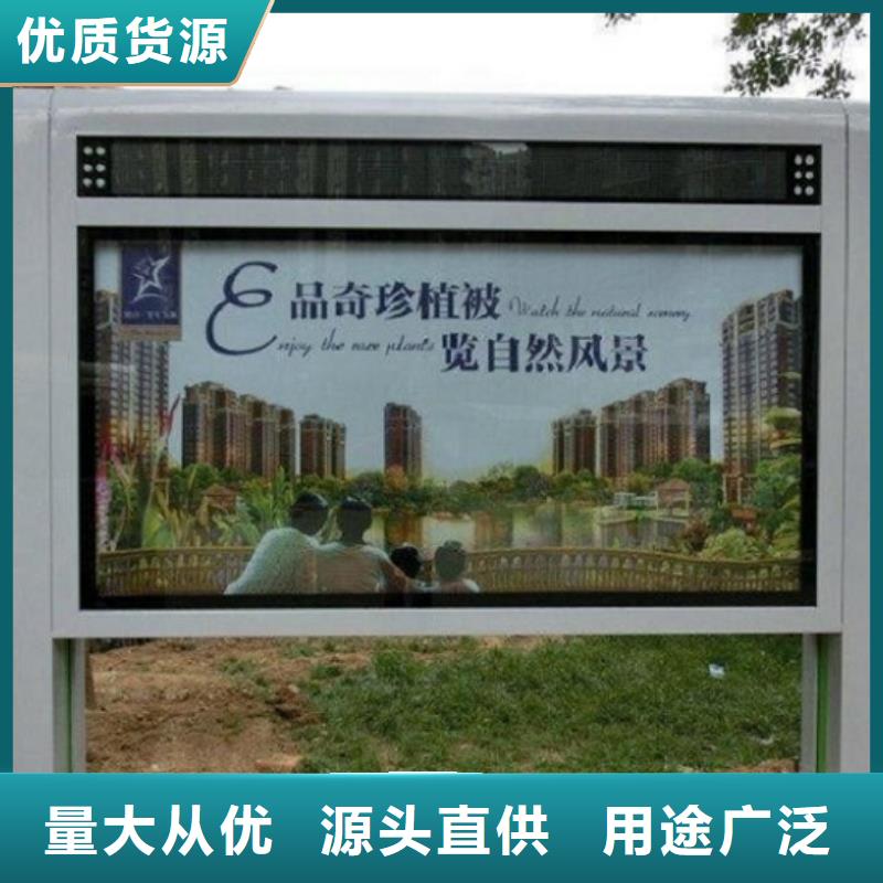 LED滚动灯箱滚动灭蚊灯箱制作诚信经营质量保证