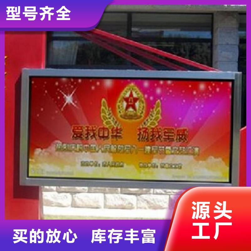 重庆LED滚动灯箱【路名牌灯箱】检验发货