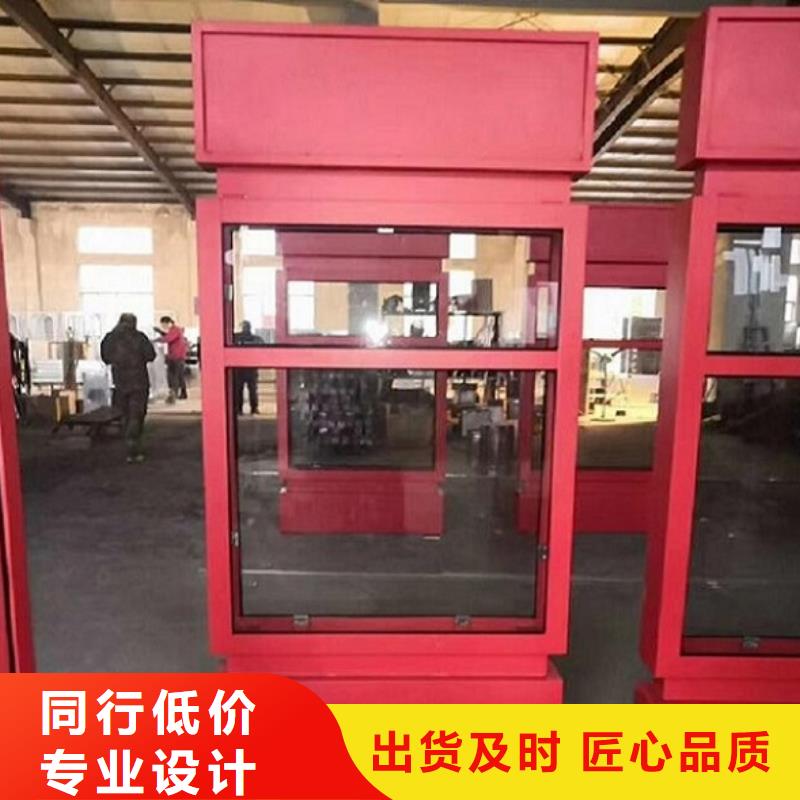 <北京>(本地)不锈钢路名牌滚动灯箱社区灭蚊灯箱生产厂家厂家批发价