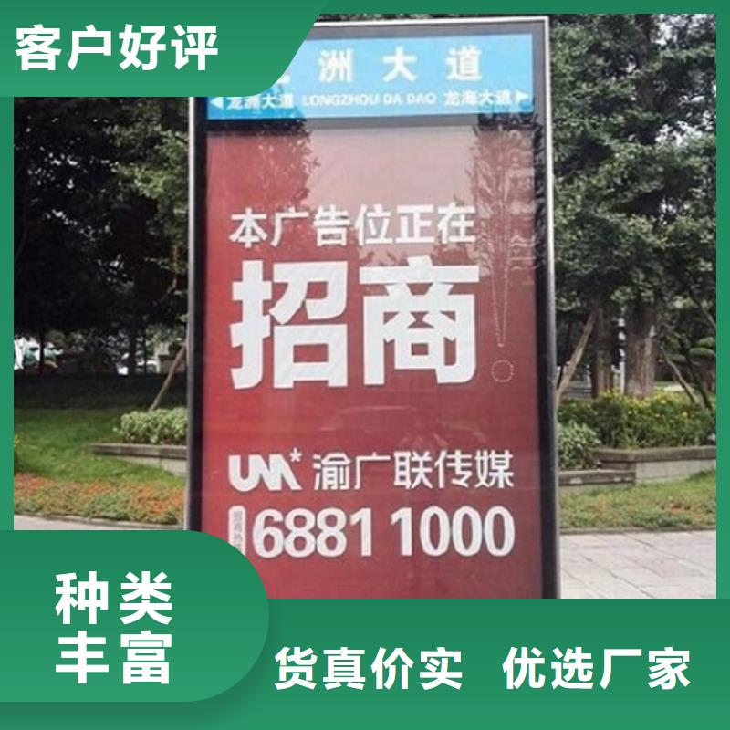 <北京>(本地)不锈钢路名牌滚动灯箱社区灭蚊灯箱生产厂家厂家批发价