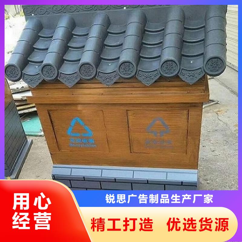 垃圾箱广告垃圾箱品质不将就