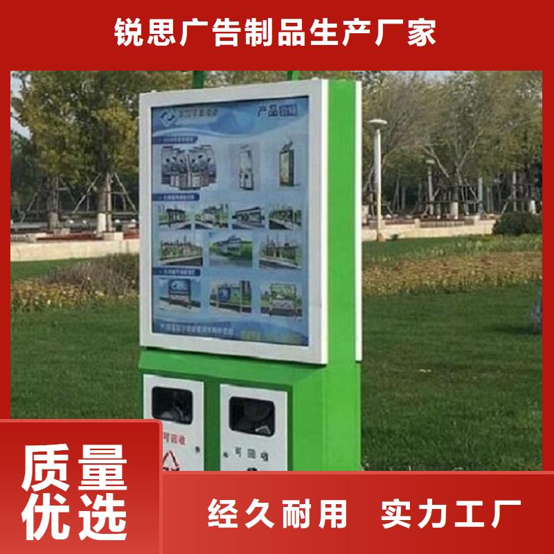 垃圾箱-【路滚动灯箱厂家】规格齐全