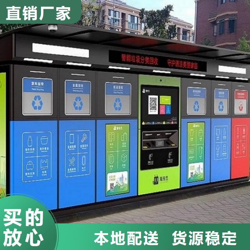 【垃圾箱】,路滚动灯箱多年行业经验