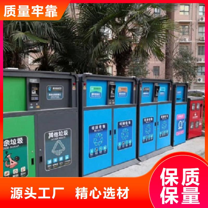 【垃圾箱】,路滚动灯箱多年行业经验