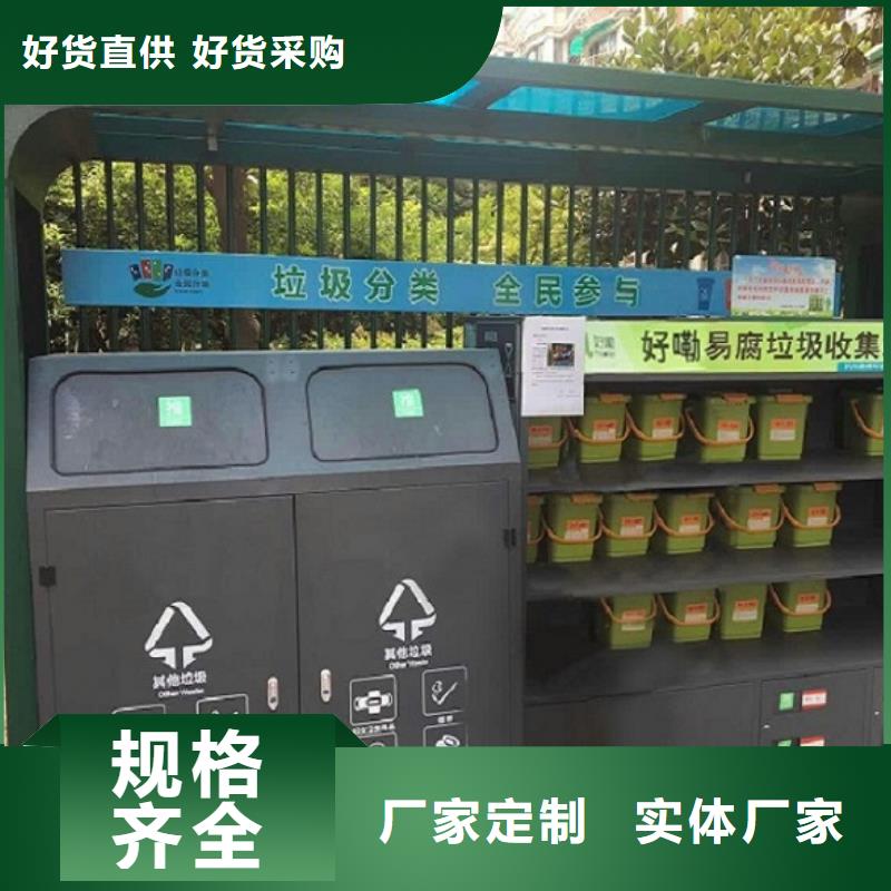 【垃圾箱】,路滚动灯箱多年行业经验