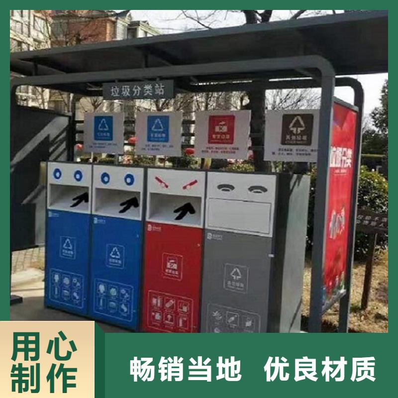 垃圾箱-【路滚动灯箱厂家】规格齐全