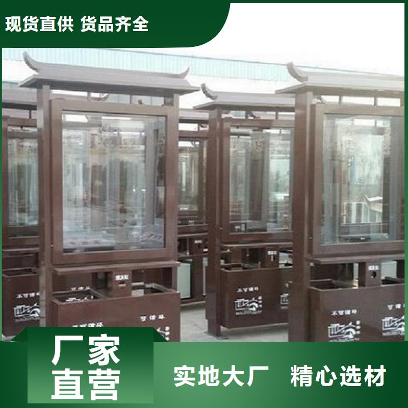 垃圾箱-【路滚动灯箱厂家】规格齐全