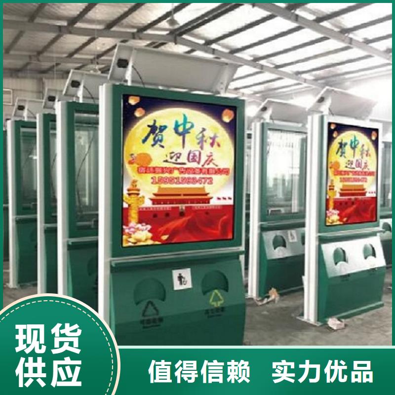 【垃圾箱】,路滚动灯箱多年行业经验