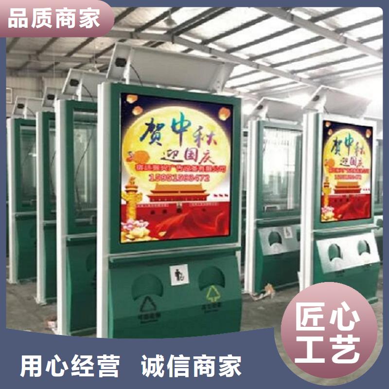 垃圾箱-【路滚动灯箱厂家】规格齐全