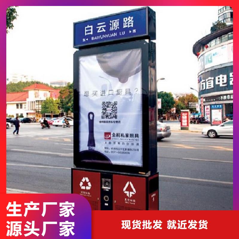 垃圾箱-社区文化宣传栏不只是质量好