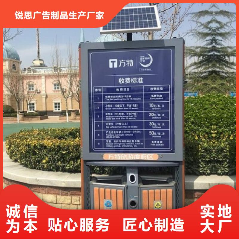 【垃圾箱】,路滚动灯箱多年行业经验