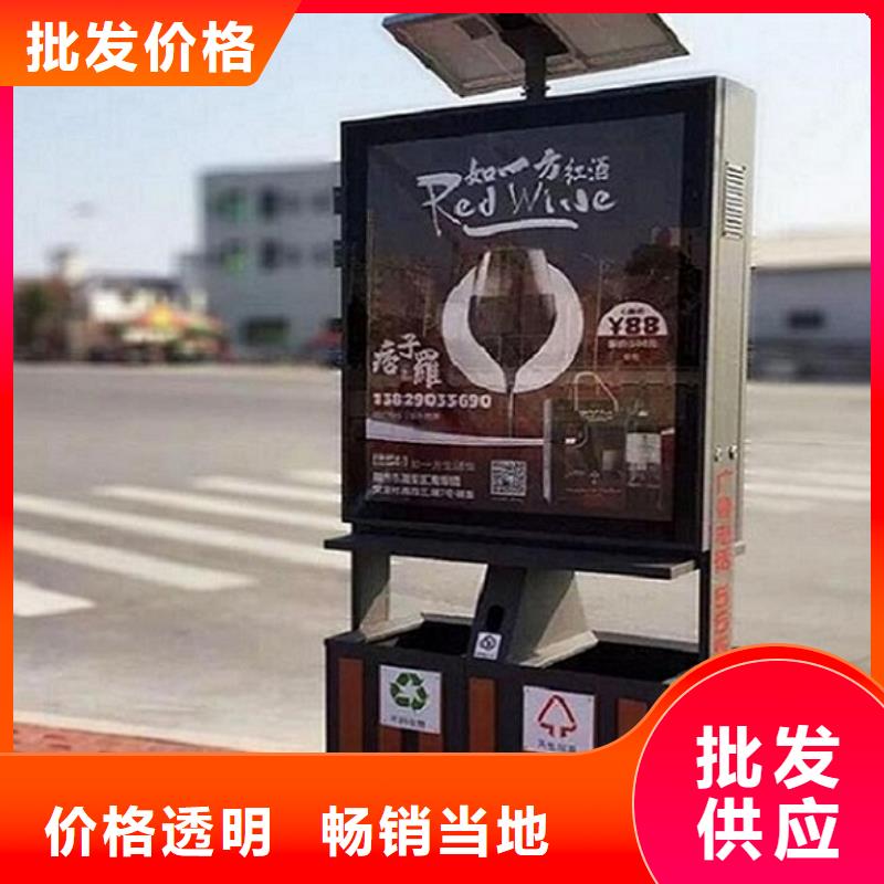 【垃圾箱】,路滚动灯箱多年行业经验