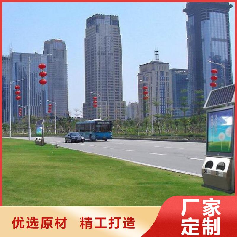 北京(当地)垃圾箱太阳能灭蚊灯箱真实拍摄品质可靠