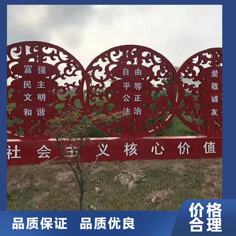 (北京)【本地】滚动宣传栏智能公交站台严谨工艺