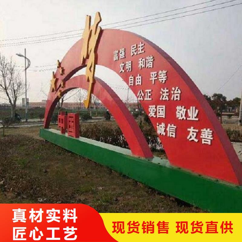 (北京)【本地】滚动宣传栏智能公交站台严谨工艺