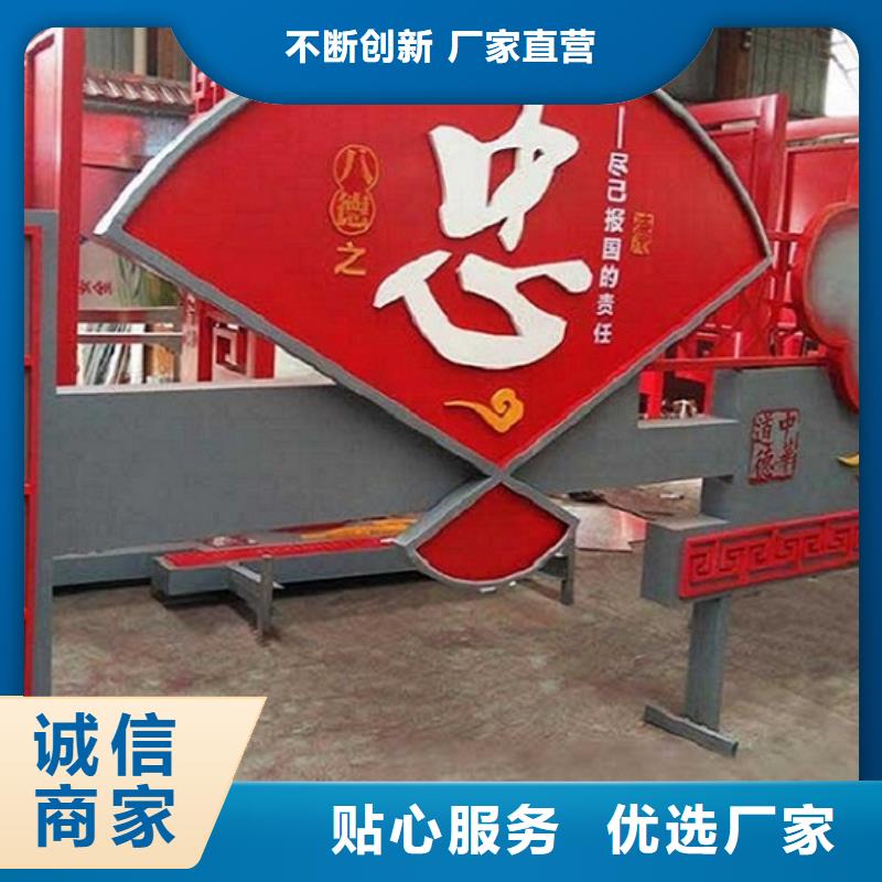 (北京)【本地】滚动宣传栏智能公交站台严谨工艺