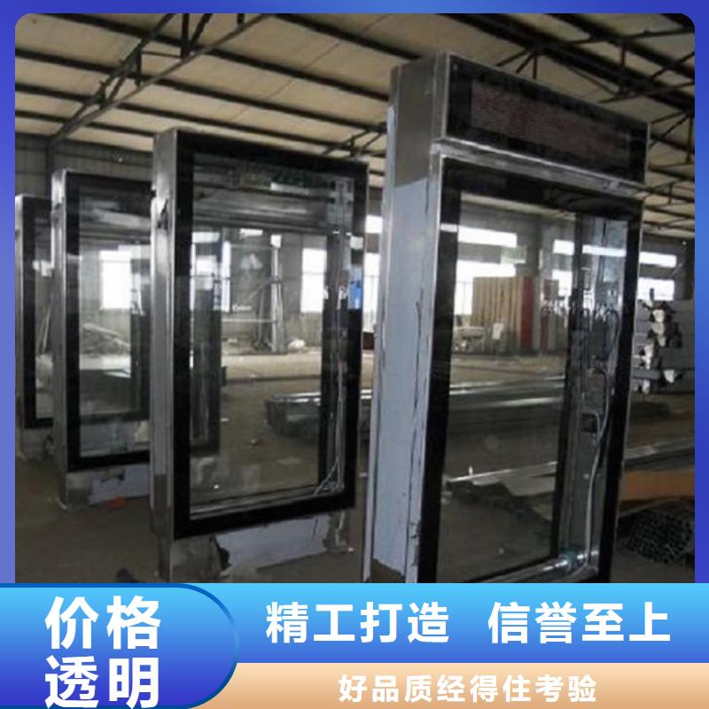 北京 当地 指路牌灯箱不锈钢指路牌灯箱制作老客户钟爱