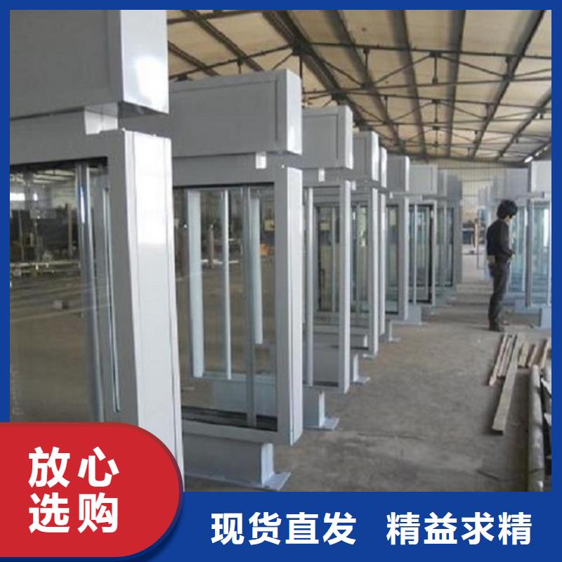 北京 当地 指路牌灯箱不锈钢指路牌灯箱制作老客户钟爱