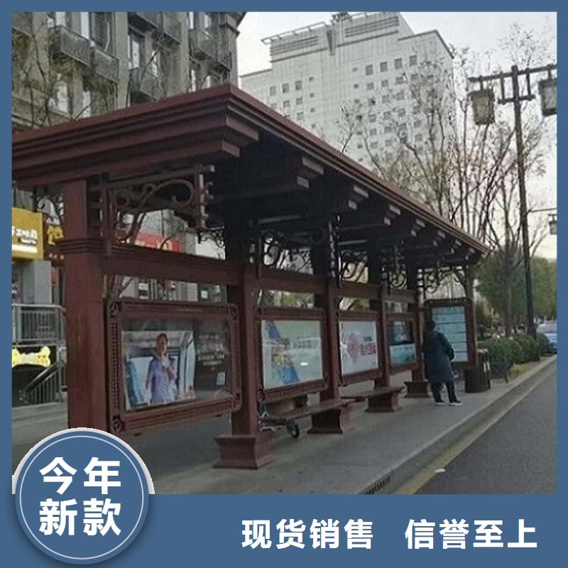 智能公交站台太阳能垃圾箱满足多种行业需求