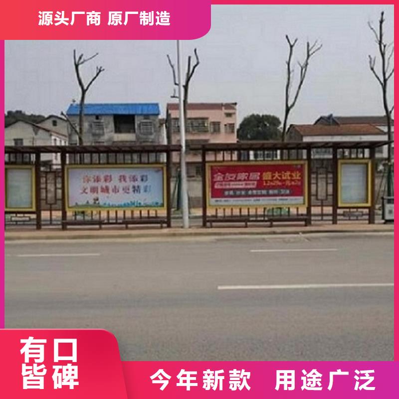 【台湾(本地)智能公交站台广告垃圾箱快捷物流】
