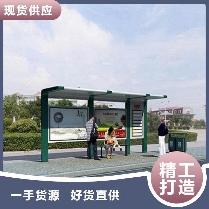 天津 智能公交站台,路名牌滚动灯箱制作实地大厂
