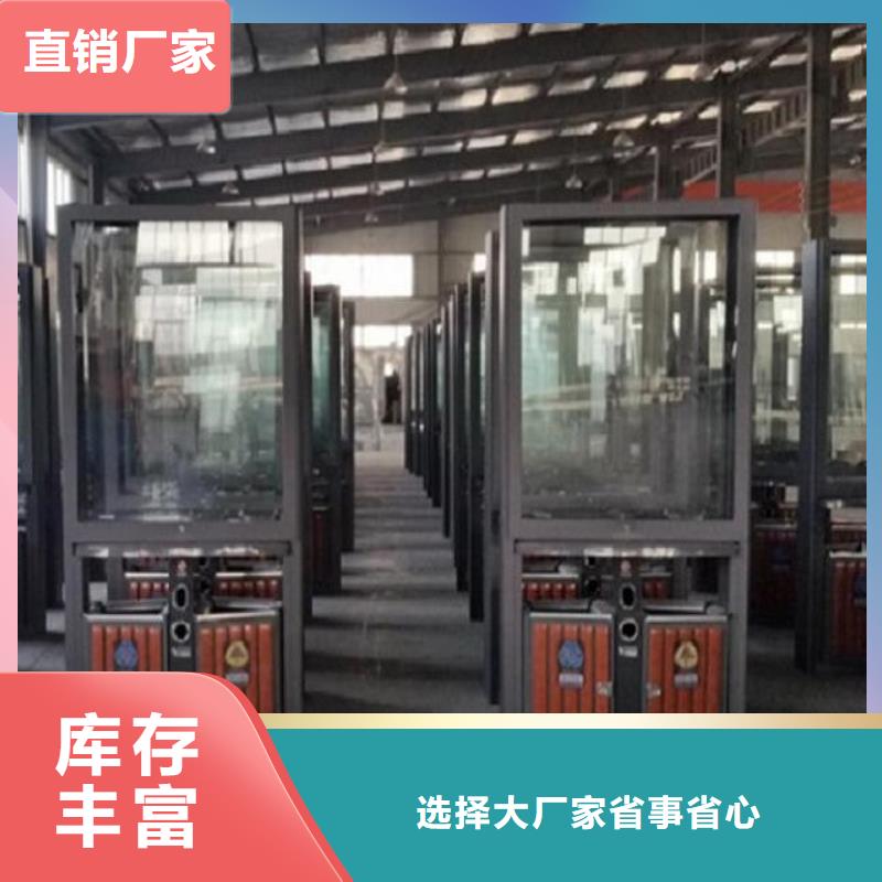 《北京》 本地 垃圾箱生产厂家-智能公交站台严格把控每一处细节