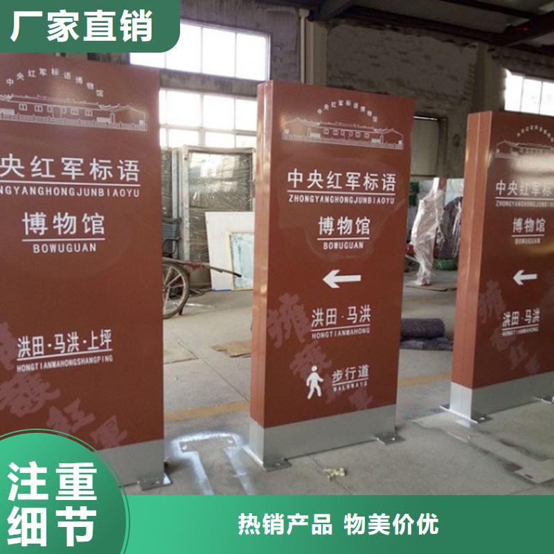 【广告滚动灯箱生产厂家】_社区阅报栏灯箱设计合理