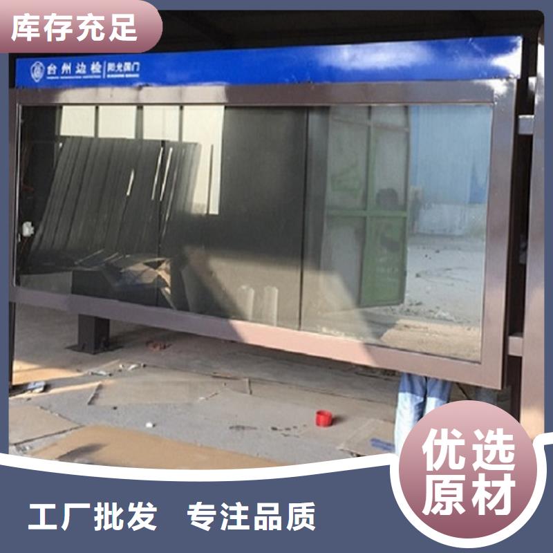 广告滚动灯箱生产厂家公交站台真诚合作