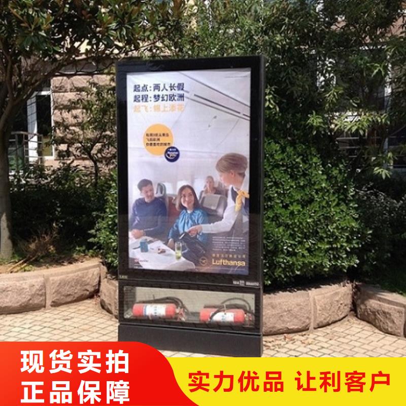 广告滚动灯箱生产厂家【广告垃圾箱】工程施工案例