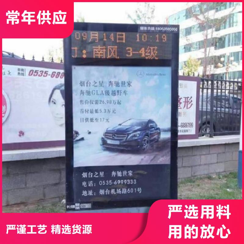 广告滚动灯箱生产厂家仿古候车亭厂家直销规格多样