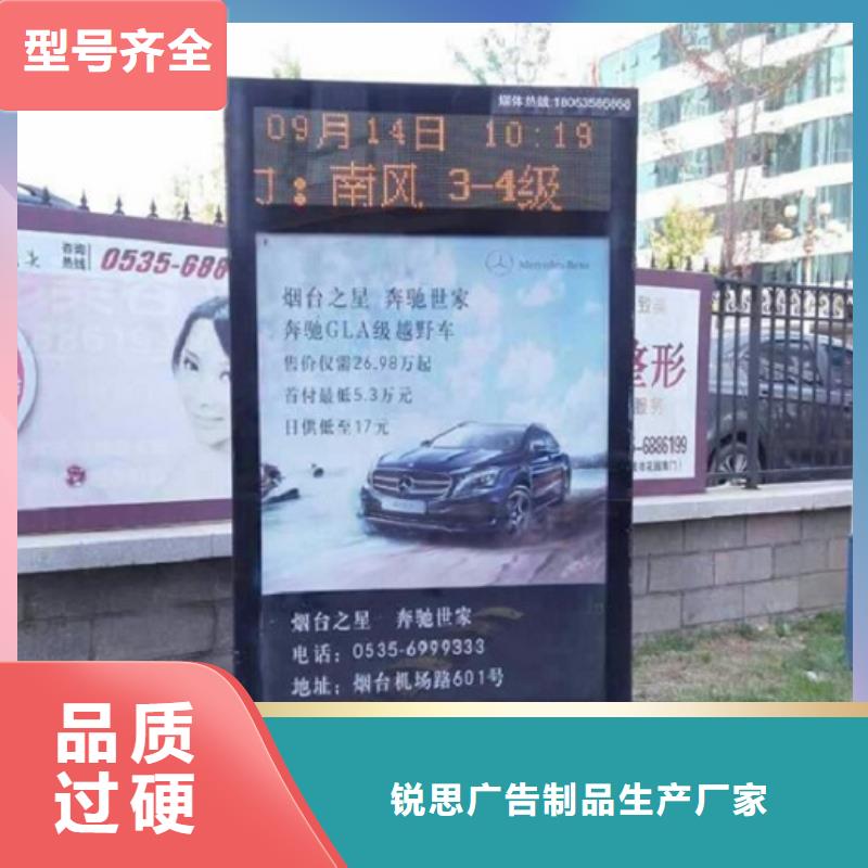 【广告滚动灯箱生产厂家,仿古候车亭企业厂家现货直供】