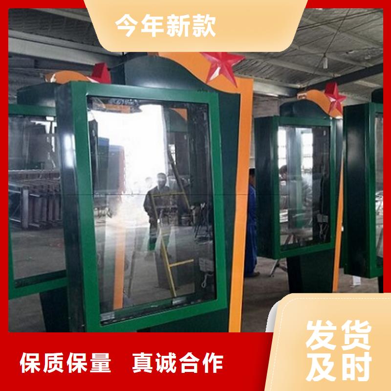广告滚动灯箱生产厂家【广告垃圾箱】工程施工案例