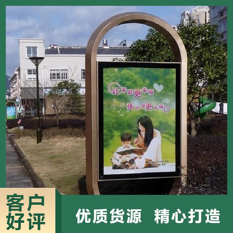 广告滚动灯箱生产厂家智能环保分类垃圾箱制作欢迎来电咨询