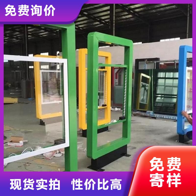广告滚动灯箱生产厂家【广告垃圾箱】工程施工案例