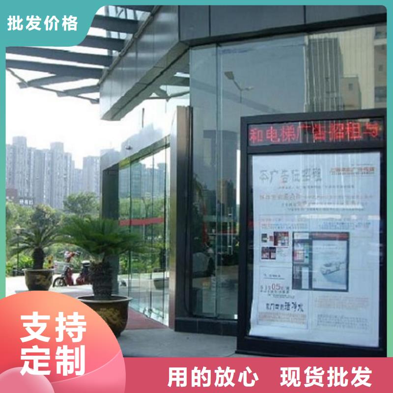 广告滚动灯箱生产厂家仿古候车亭厂家直销规格多样