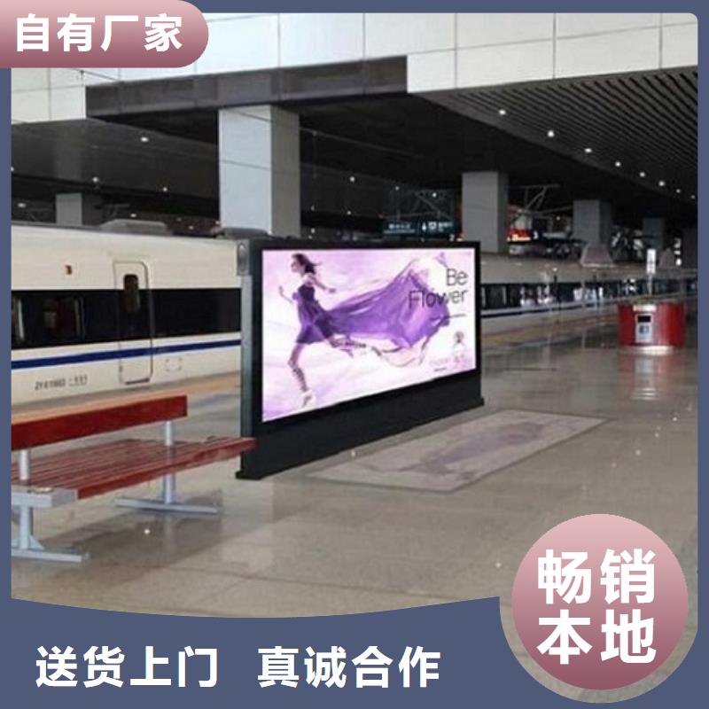 广告滚动灯箱生产厂家仿古候车亭厂家直销规格多样