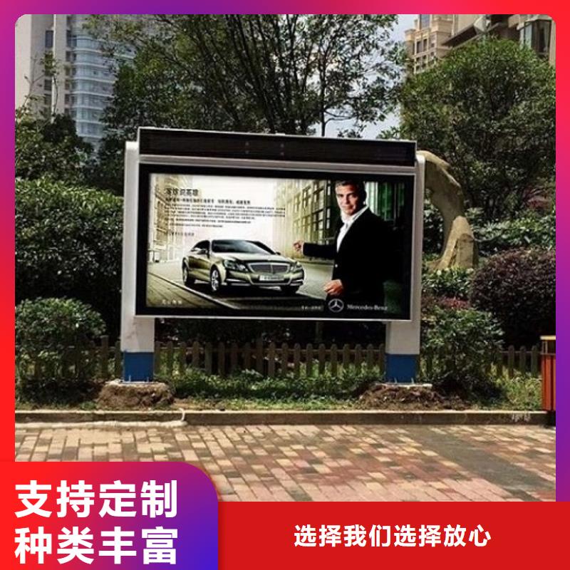 广告滚动灯箱生产厂家智能环保分类垃圾箱制作欢迎来电咨询