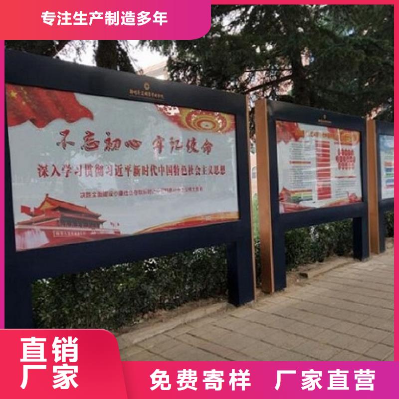 广告滚动灯箱生产厂家仿古候车亭厂家直销规格多样