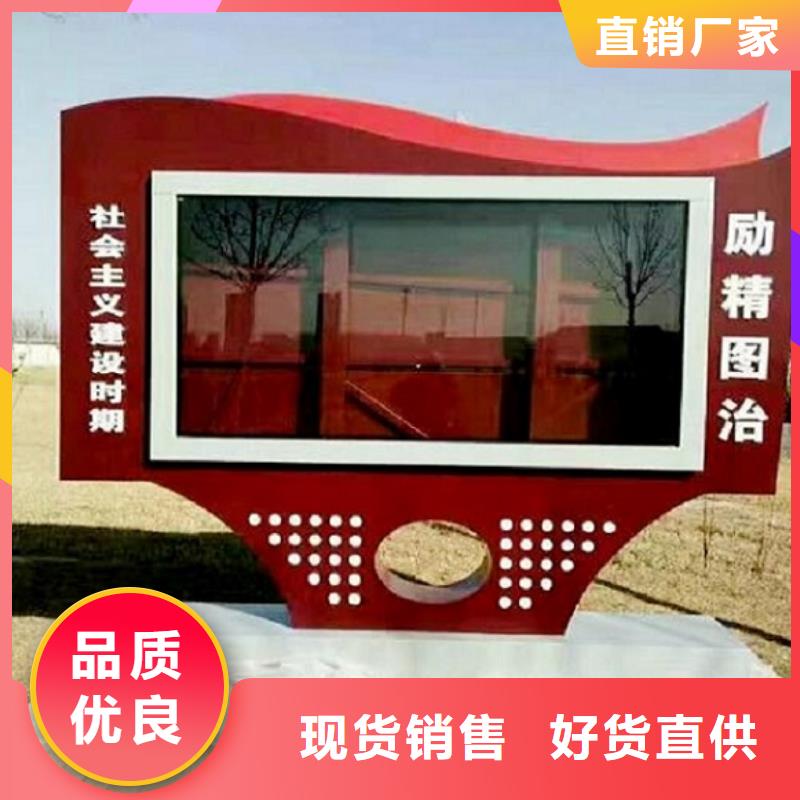 广告滚动灯箱生产厂家阅报栏滚动灯箱诚信经营质量保证