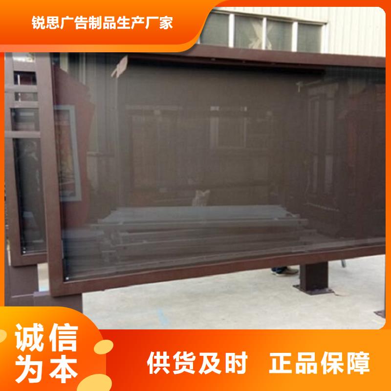 广告滚动灯箱生产厂家仿古候车亭厂家直销规格多样