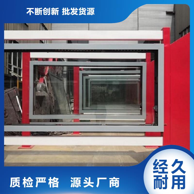 【广告滚动灯箱生产厂家】_社区阅报栏灯箱设计合理