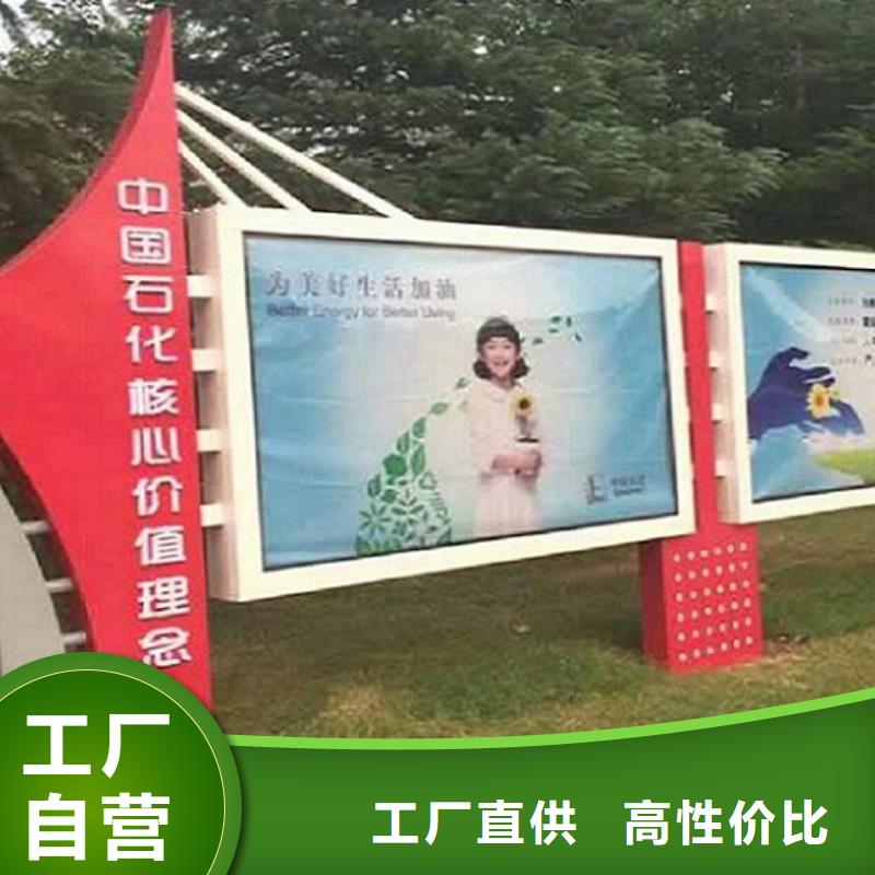 广告滚动灯箱生产厂家智能环保分类垃圾箱制作欢迎来电咨询