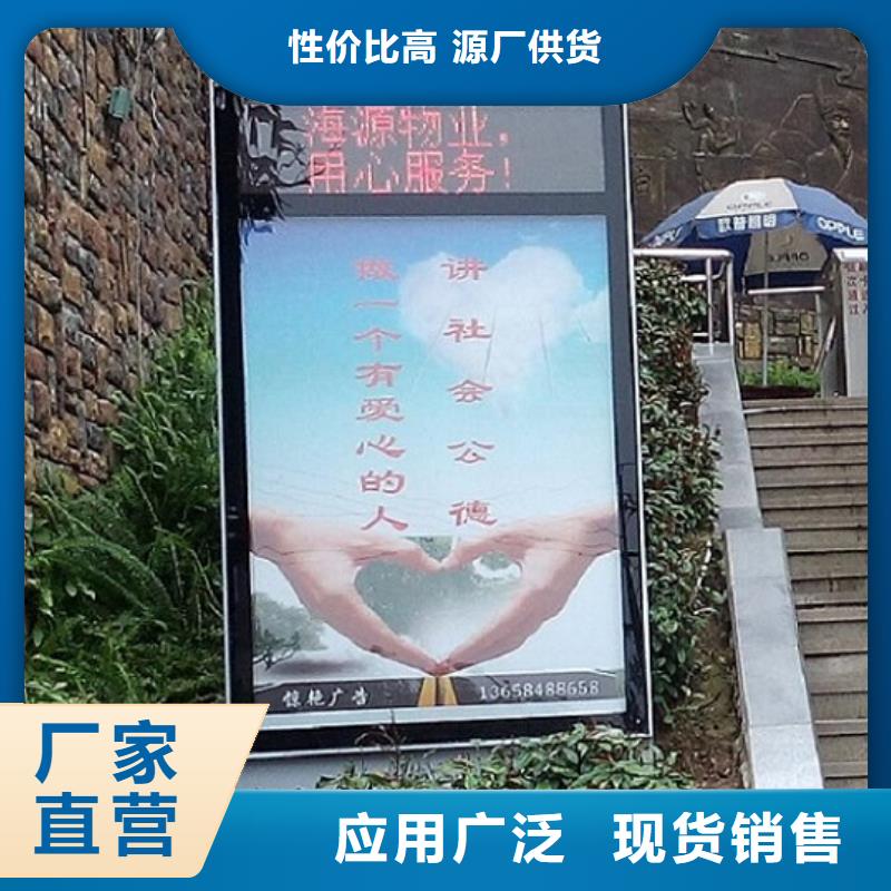 广告滚动灯箱生产厂家智能环保分类垃圾箱制作欢迎来电咨询