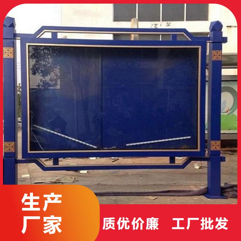 广告滚动灯箱生产厂家公交站台真诚合作