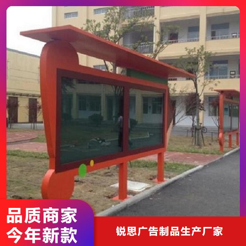 广告滚动灯箱生产厂家仿古候车亭厂家直销规格多样