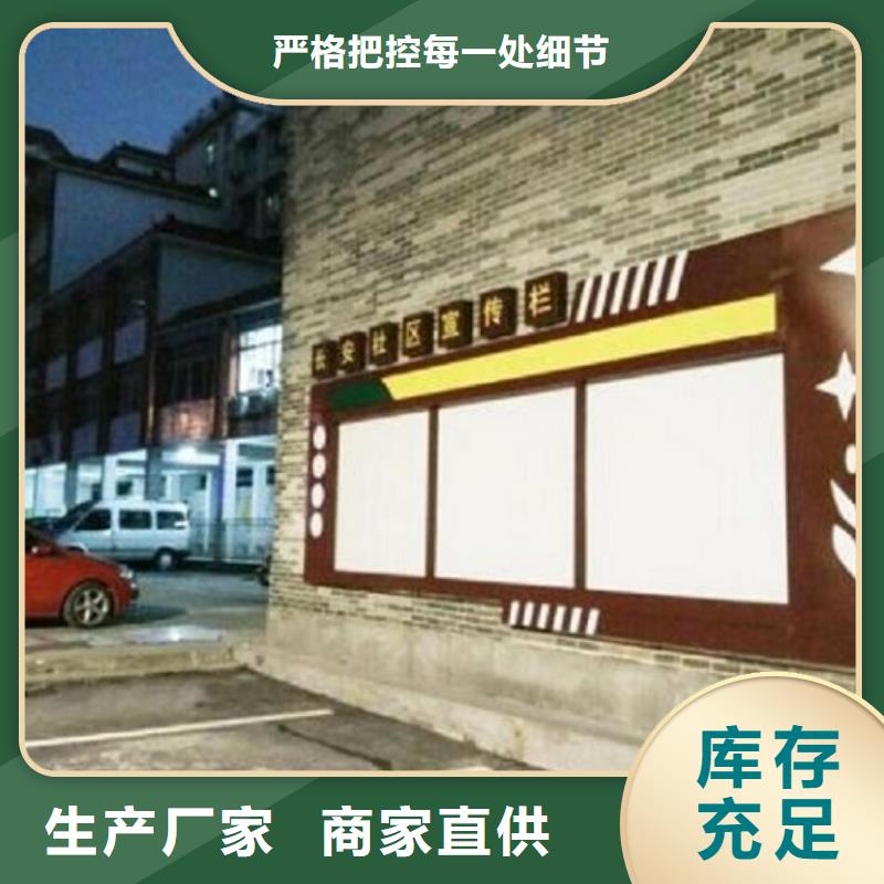 【广告滚动灯箱生产厂家,仿古候车亭企业厂家现货直供】