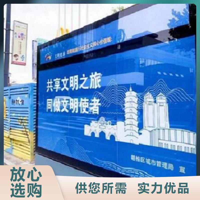 广告滚动灯箱生产厂家智能环保分类垃圾箱制作欢迎来电咨询